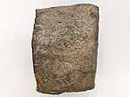 Ophtalmosauridae : atlas & axis Fossile du jurassique Boulonnais